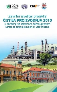 Završna konferencija projekta u Pančevu 25. januara 2011.