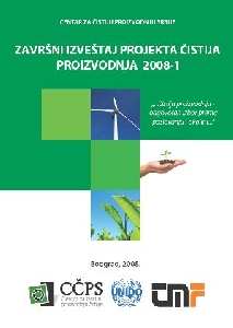 Završna konferencija projekta ČP 2008-1